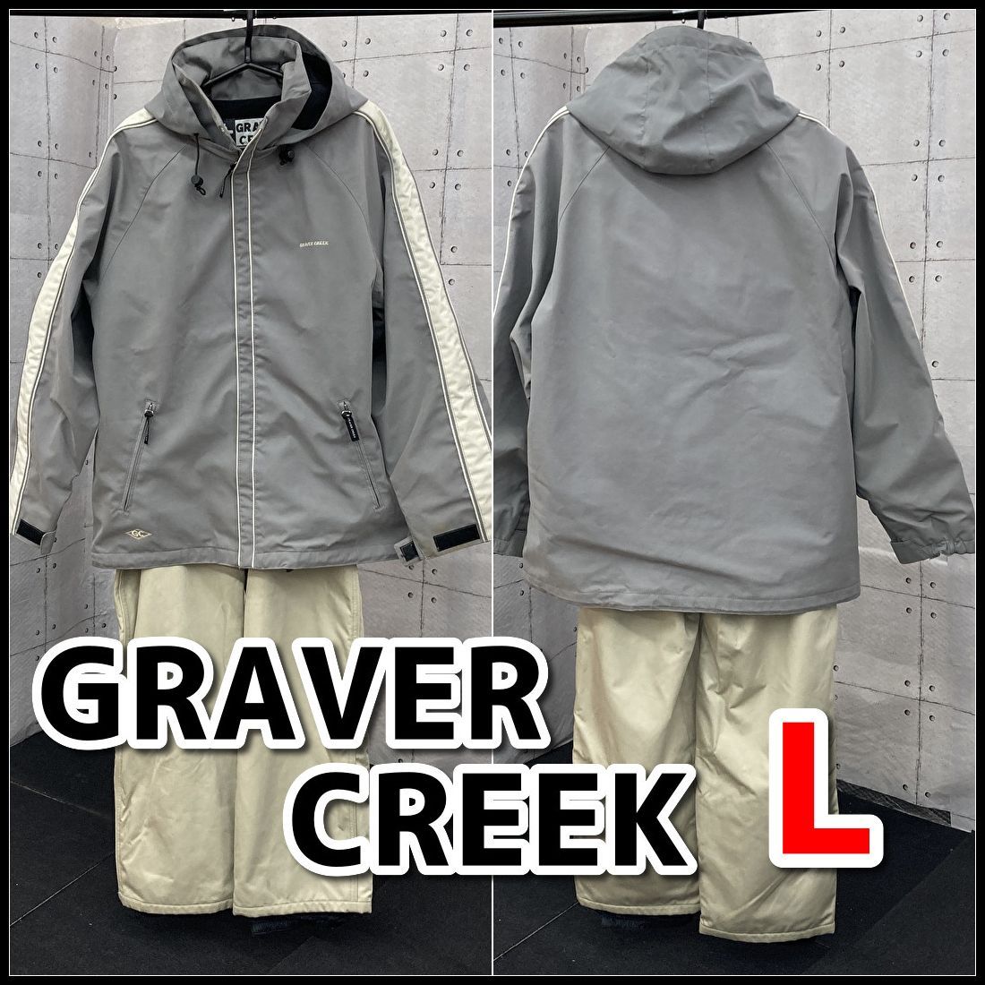 24時間以内発送 新品未開封品 creek グレー ハーフジップ Lサイズ GRAVER CREEK グラバークリーク スキー/スノーボードウェア 上下セット