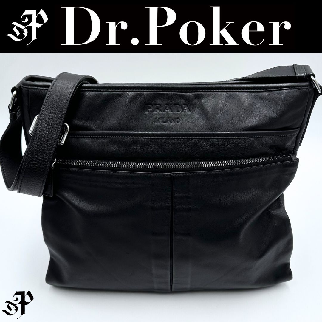 Prada ソフトカーフ レザー メッセンジャー ショルダーバッグ