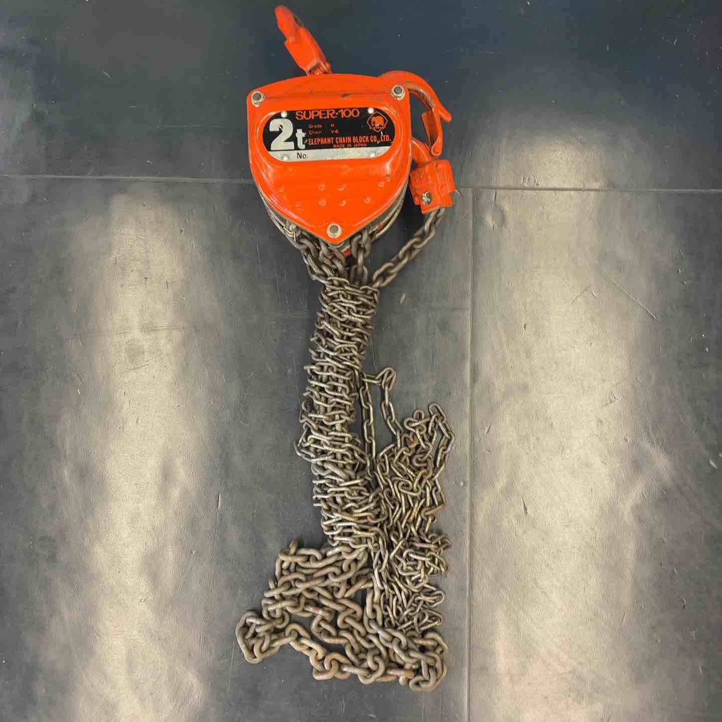 中古品】 象印 チェーンブロック SURPER-100 2t 【藤沢店】 - メルカリ