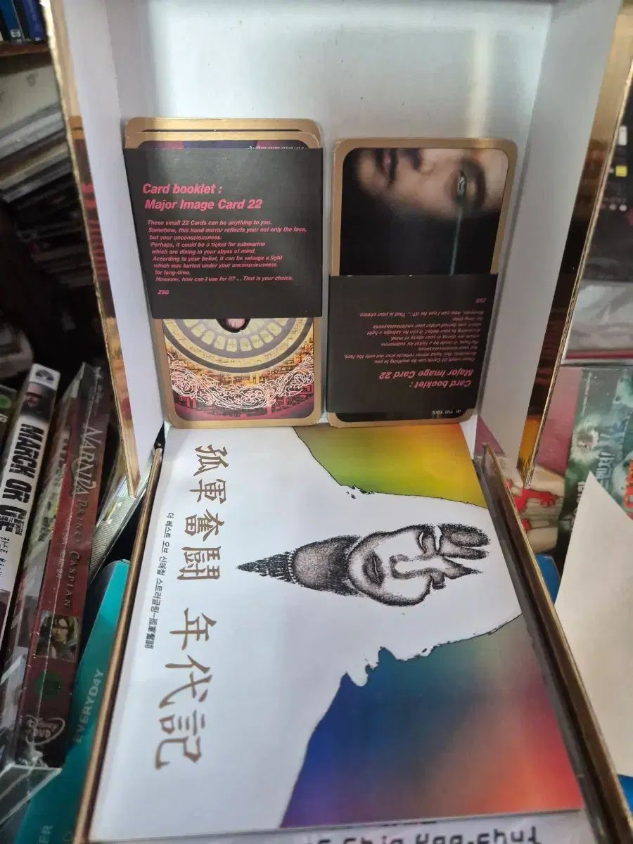 シンヘチョル 苦労しています BEST ベスト アルバム CD