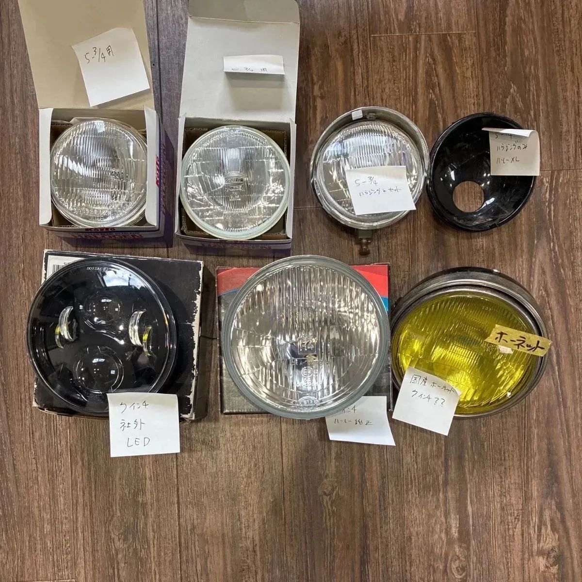 NO 154 ヘッドライト類