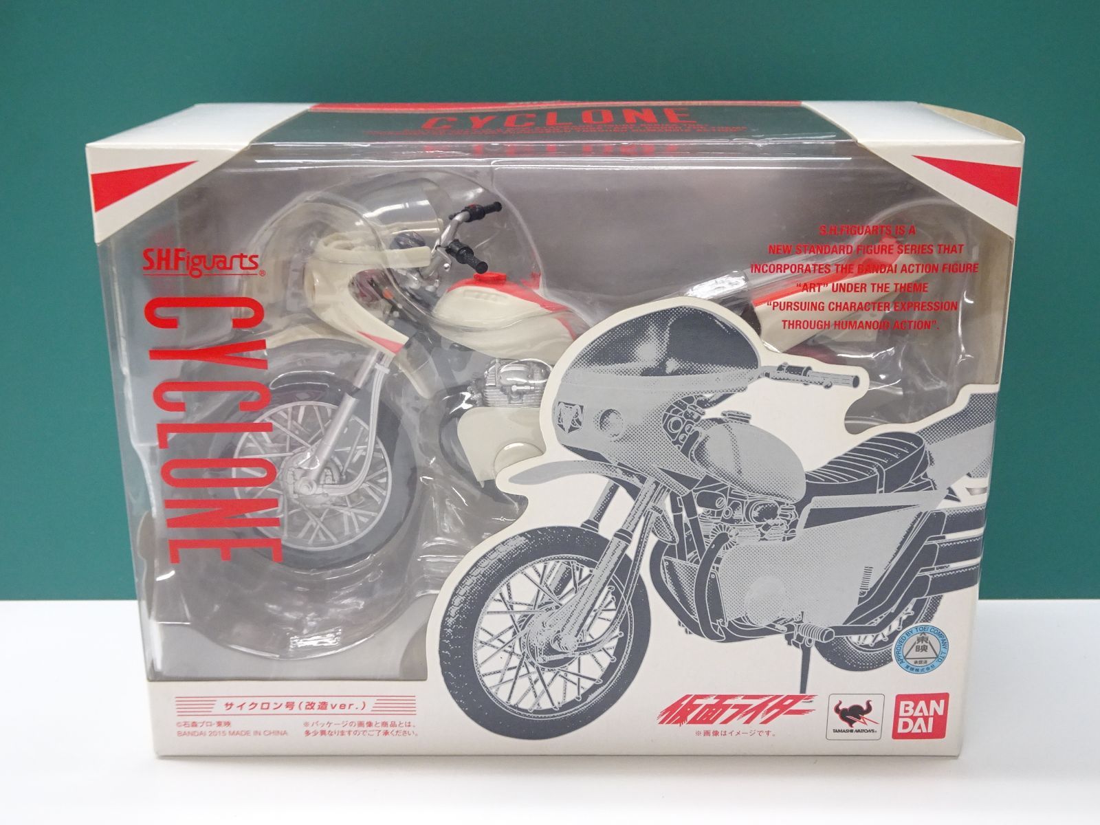 バンダイ S.H.Figuarts 仮面ライダー サイクロン号 改造ver