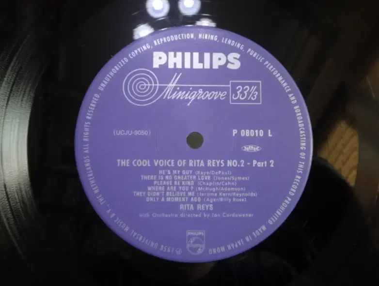 日本 LP The Cool Voice Of Rita Reys 盤