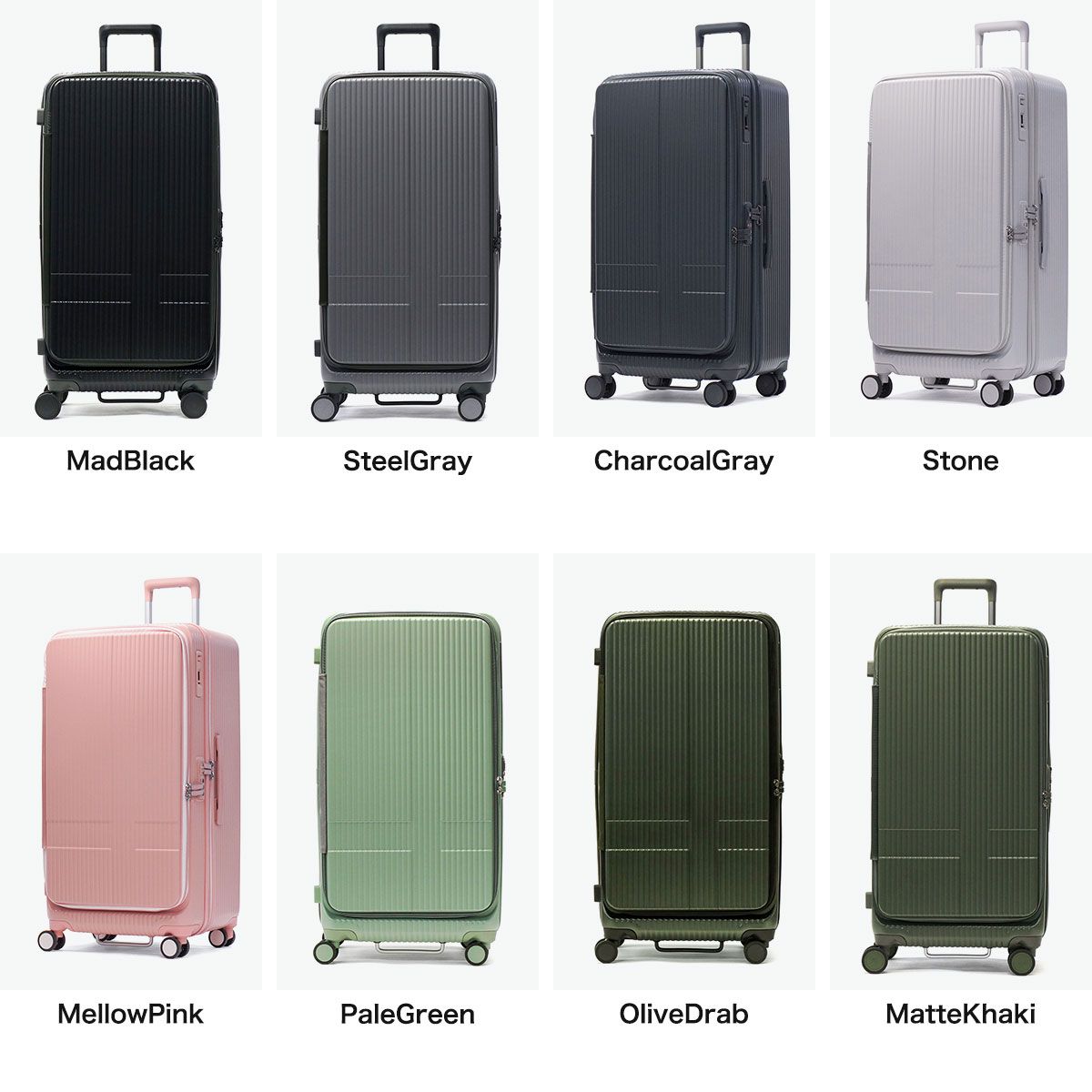 2年保証 イノベーター スーツケース Lサイズ 軽量 静音 innovator キャリーケース 大容量 マット ブランド TSA フロントオープン ストッパー付き 9泊 10泊 Extreme Journey 92 L Large