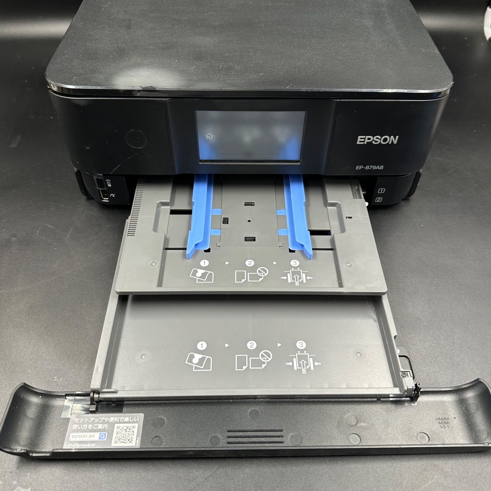 EP-879AB エプソン インクジェットプリンター ジャンク品 - メルカリ