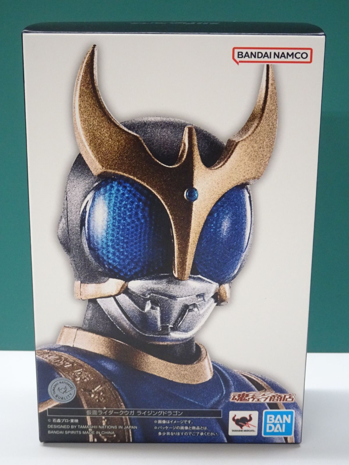 バンダイ S.H.Figuarts 真骨彫製法 仮面ライダークウガ ライジングドラゴン