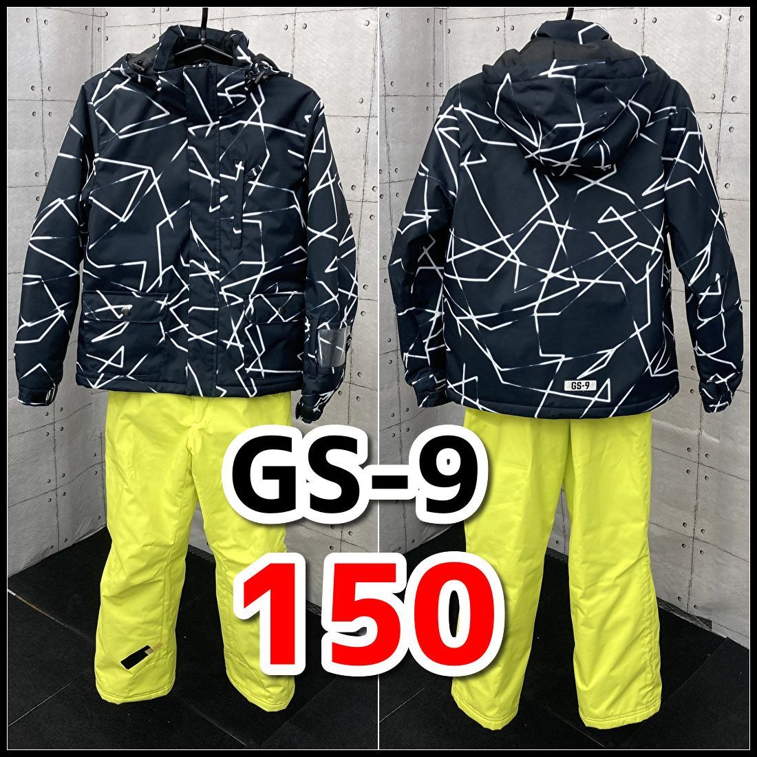 GS-9 スキー/スノーボードウェア 上下セット 子供/キッズ 150
