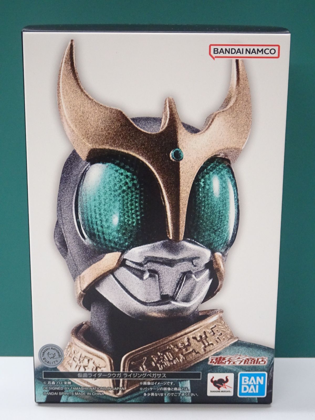 バンダイ S.H.Figuarts 真骨彫製法 仮面ライダークウガ ライジングペガサス