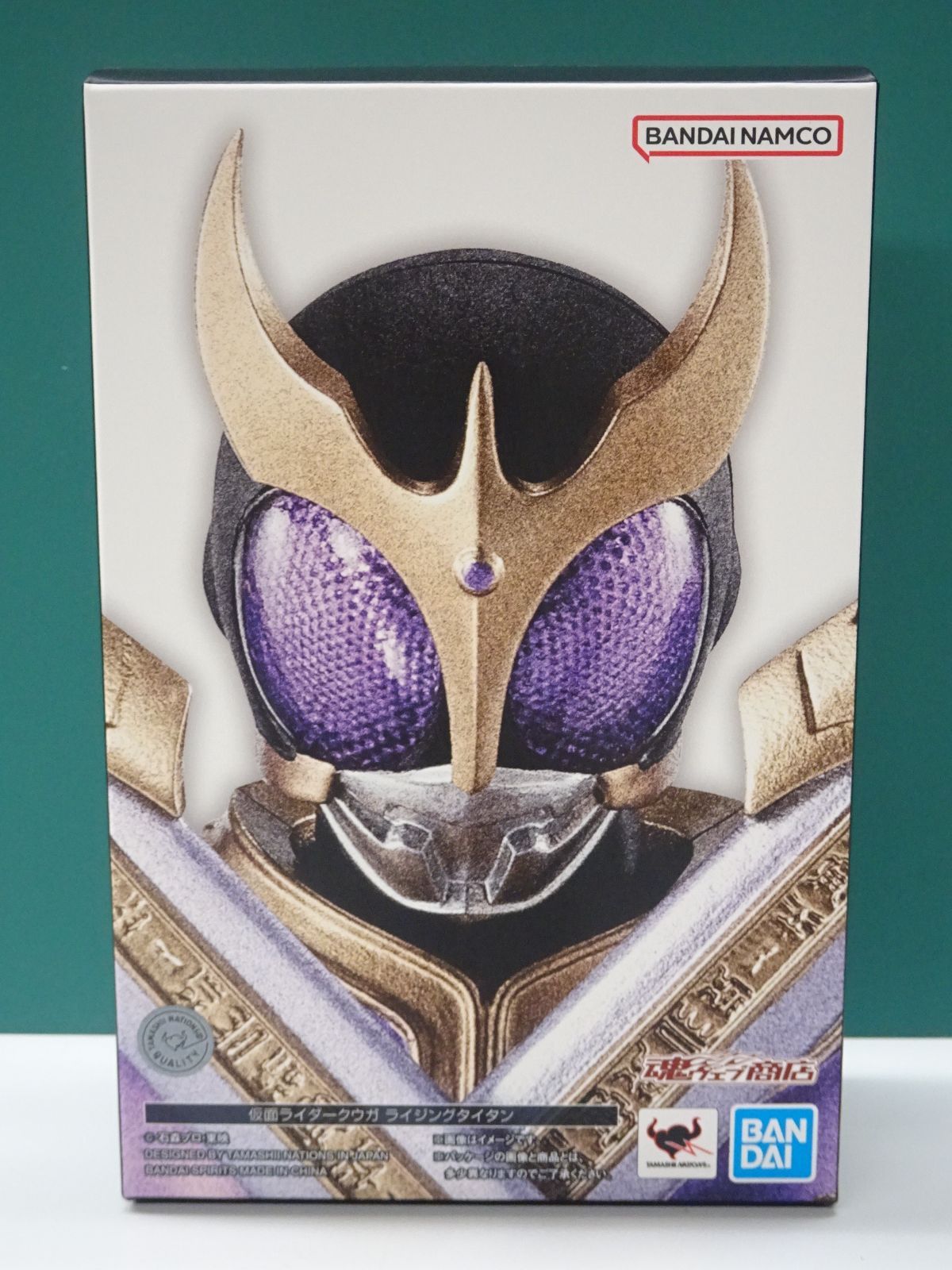 バンダイ S.H.Figuarts 真骨彫製法 仮面ライダークウガ ライジングタイタン