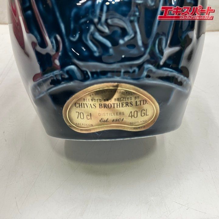 SALUTE ロイヤルサルート 21年 人気 ブルーボトル 青 陶器 スコッチ