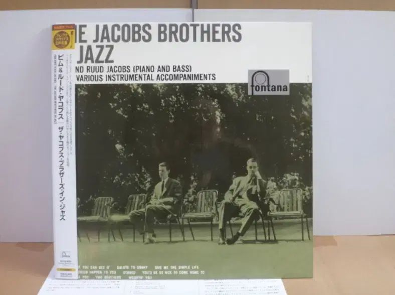  日本 LP The Jacobs Brothers ー In Jazz その他 楽器 機材