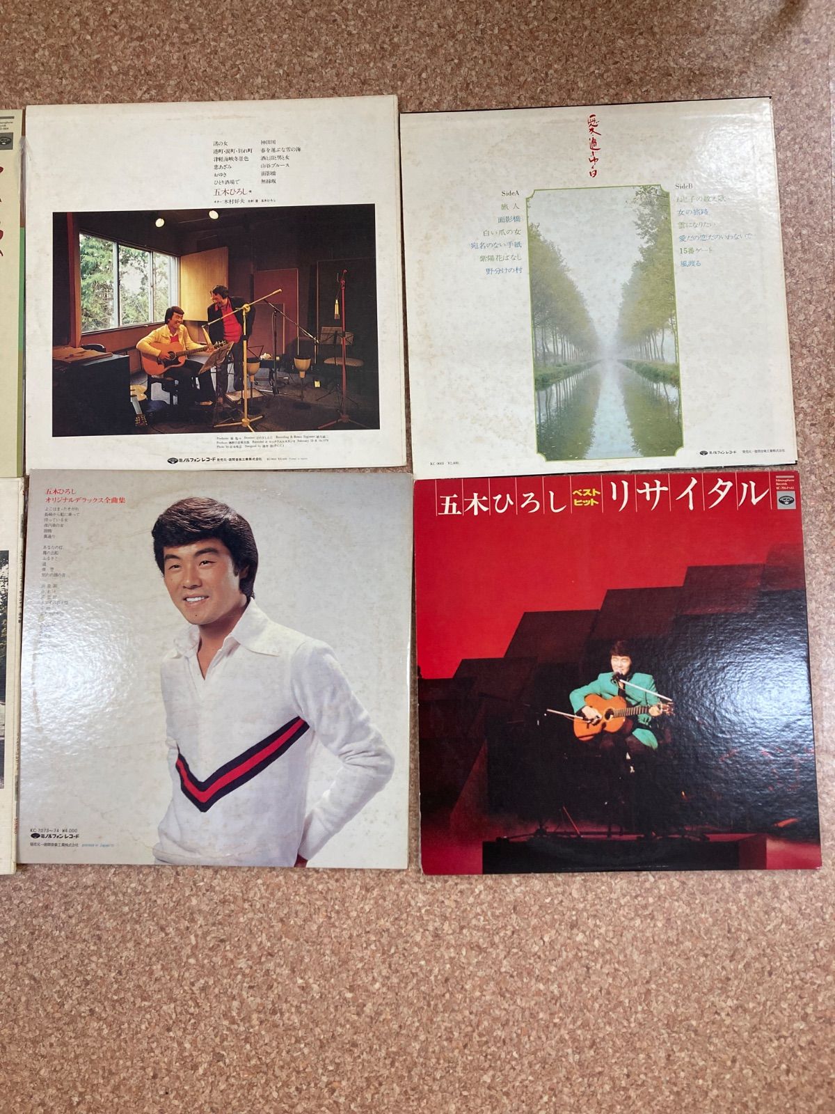 五木ひろし レコード セット 五木ひろし大全集 M 394