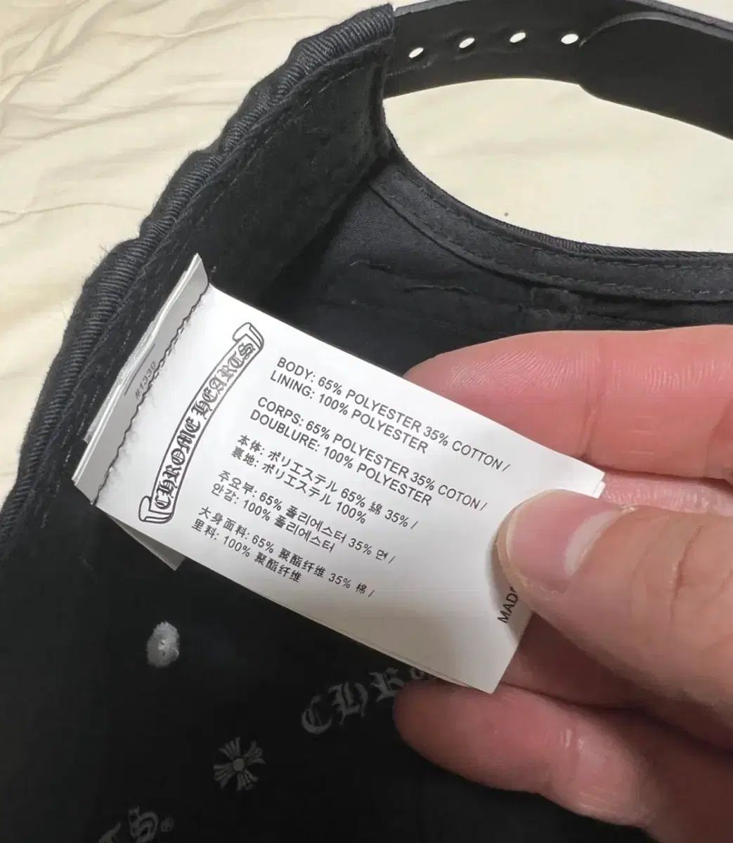  CHROME HEARTS クロムハーツ ガソリンスタンド トラッカーキャップ シルバー925 その他 キャップ