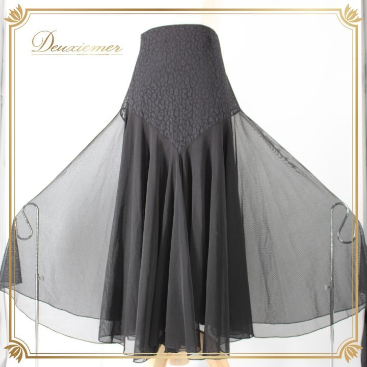 社交ダンス 衣装 スタンダード スカート レッスンウェア オール