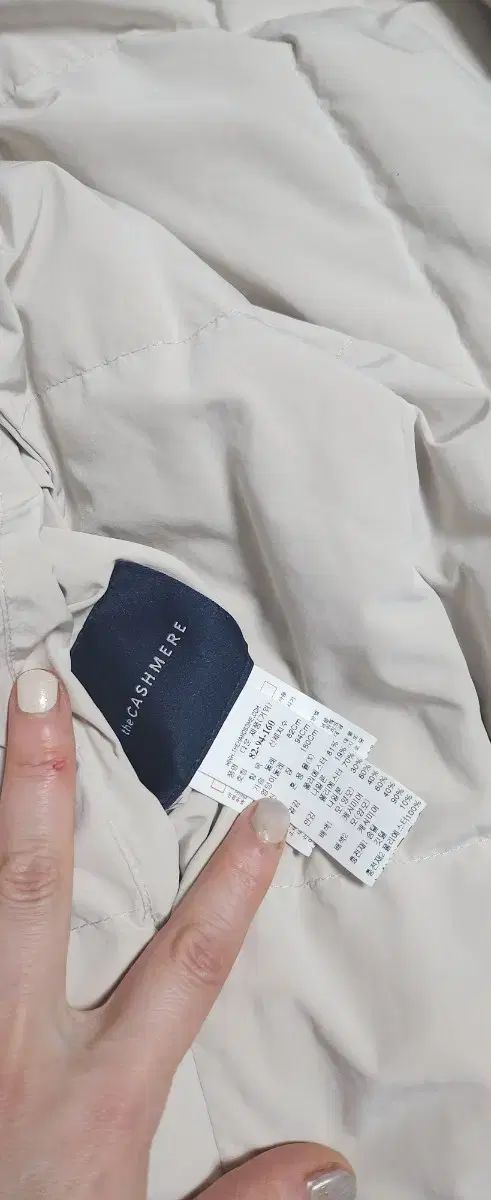 CASHMERE グースダウン