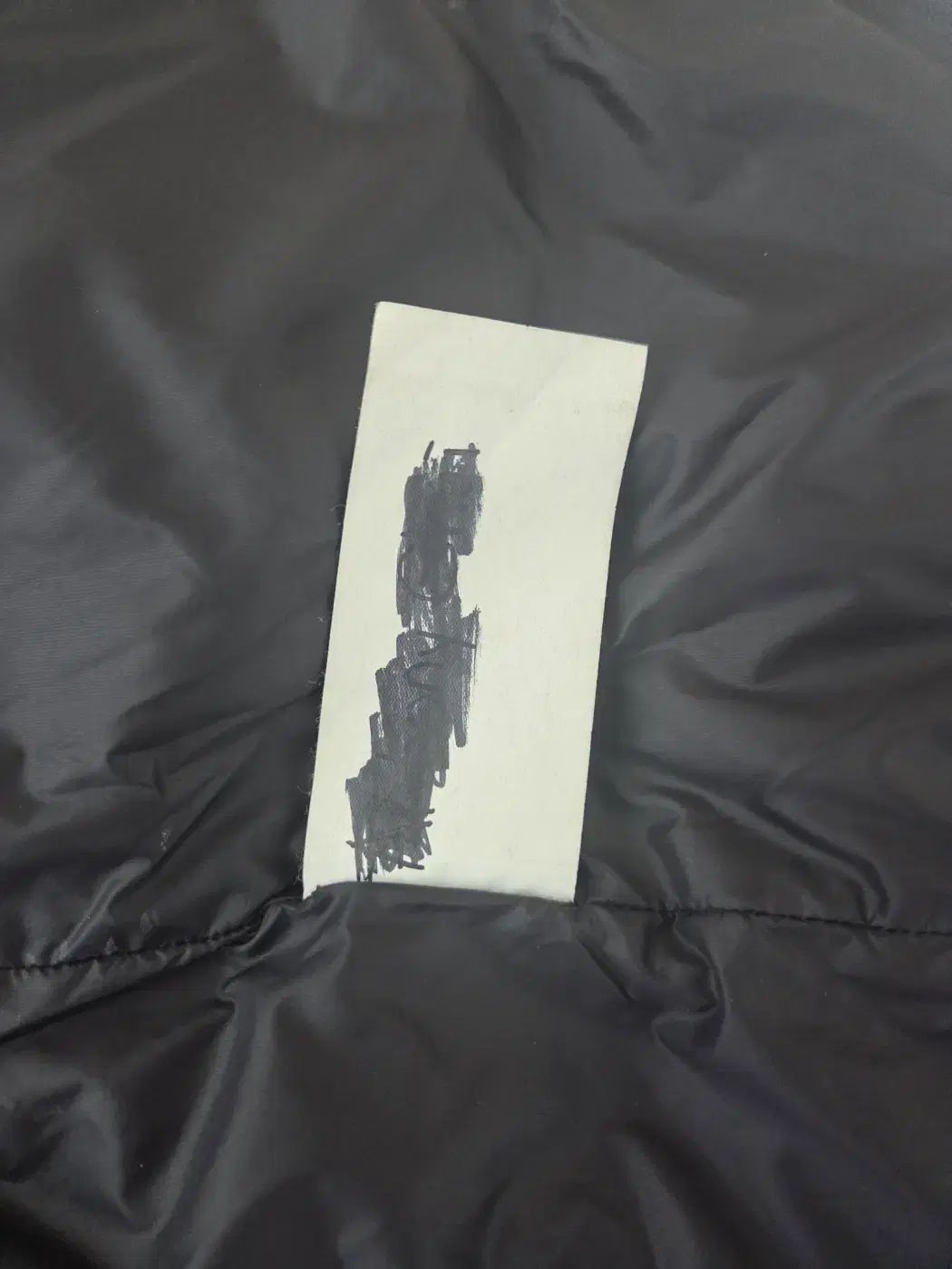 ダックダウン ダウン