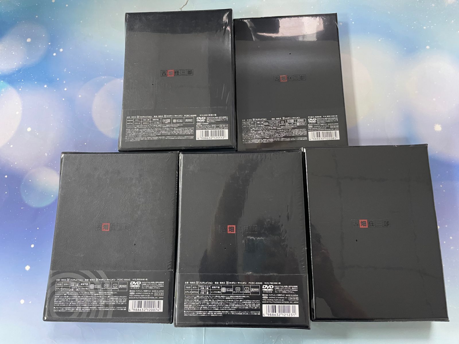 三谷幸喜 DVD 5本セット 一部未開封 新品未開封」古畑任三郎 DVD-BOX 全5巻セット - メルカリ