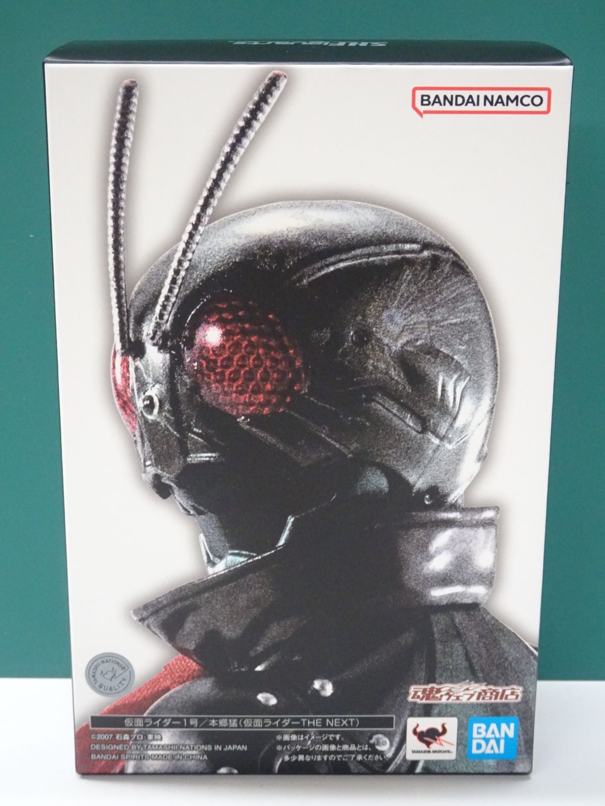 バンダイ S.H.Figuarts 真骨彫製法 仮面ライダー1号 本郷猛