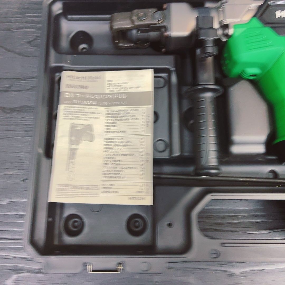 使用僅か 日立工機