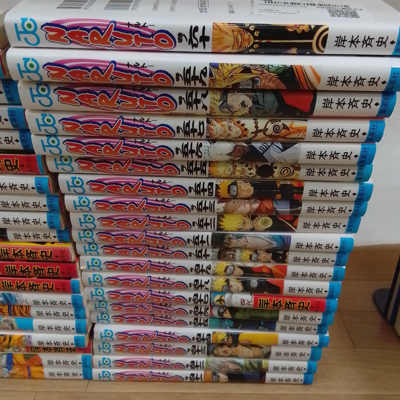 ☆②【未開封1冊】NARUTO 全72巻・BORUTO 全20巻・関連本3冊 コミック