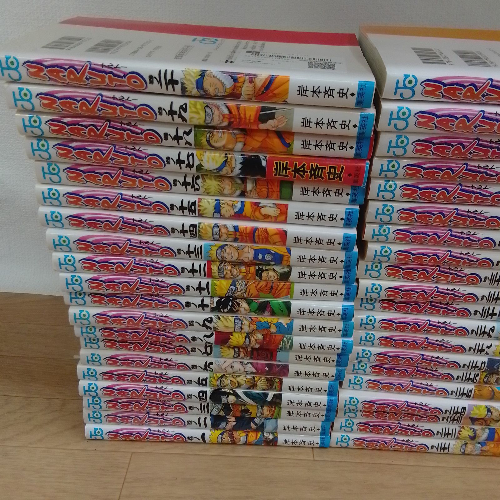 ☆②【未開封1冊】NARUTO 全72巻・BORUTO 全20巻・関連本3冊 コミック