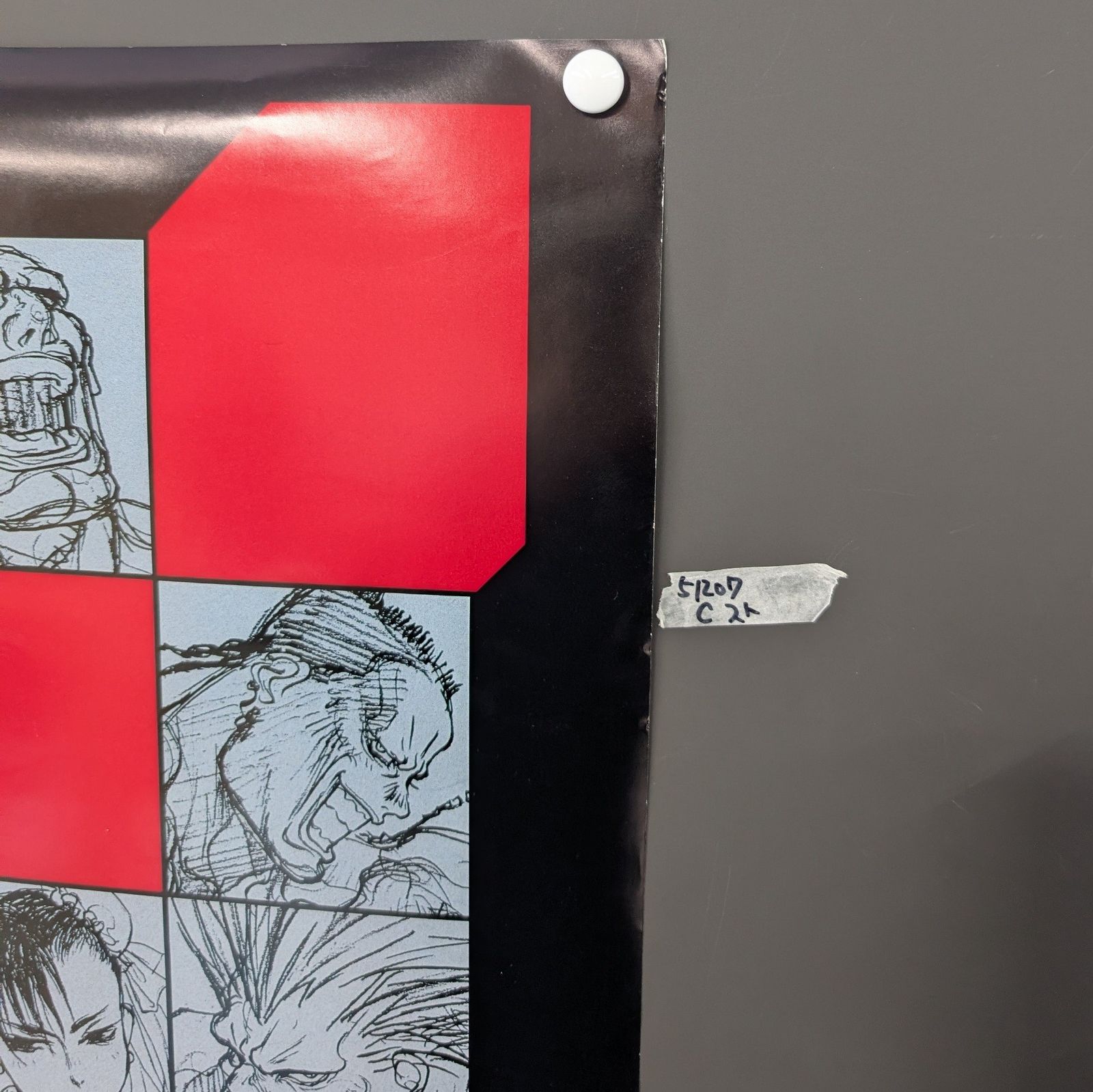 3 DO スーパーストリートファイターIIX グランドマスターチャレンジ B 2 ポスター 51207 C