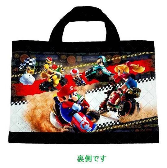 MBS-1175 レッスンバッグ スーパーマリオ（ 黒系 ) レッスンバッグ