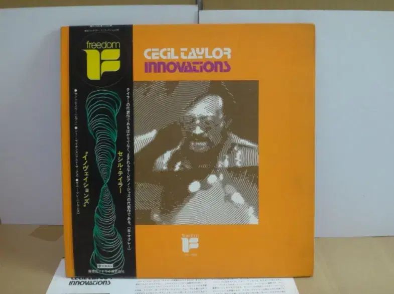  日本 LP Cecil Taylor ー 1972 年 早い その他 楽器 機材