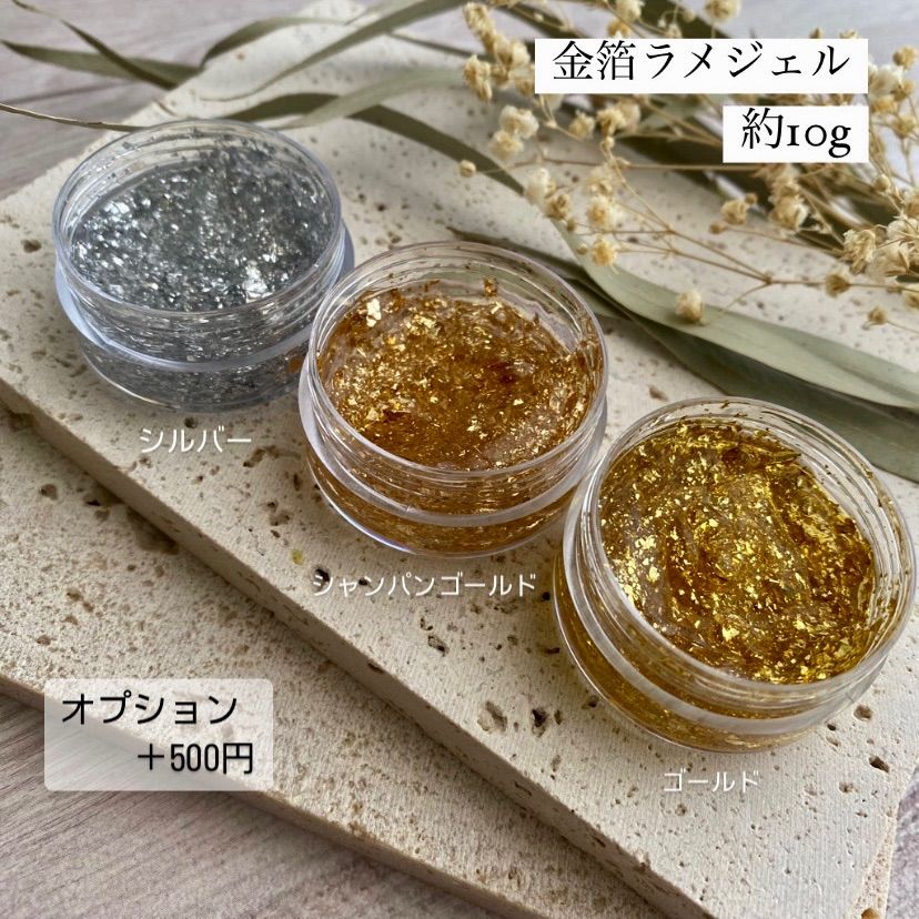 紫 ディップフラワー