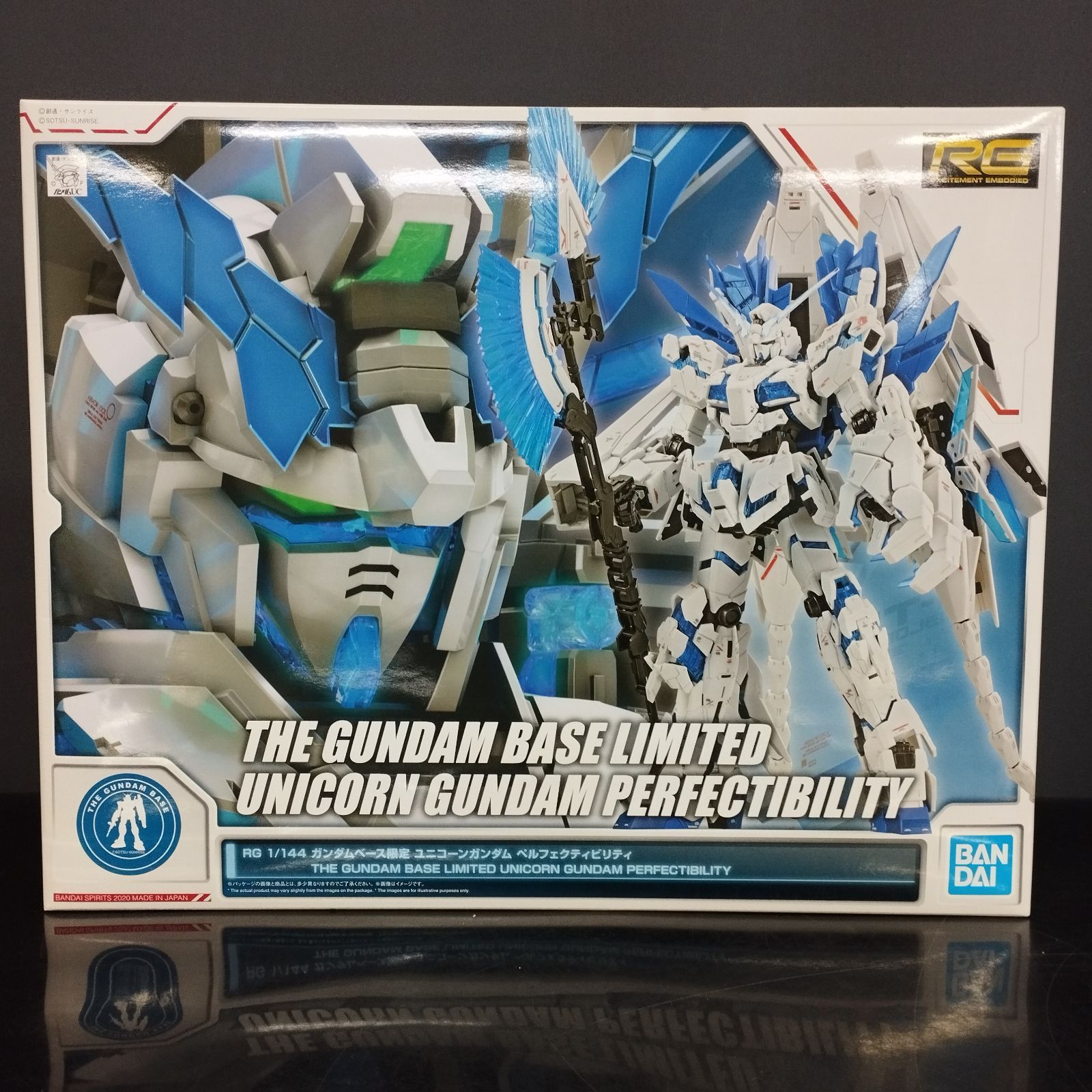 D5853】未使用 RG 1/144 ガンダムベース限定 ユニコーンガンダム ペル