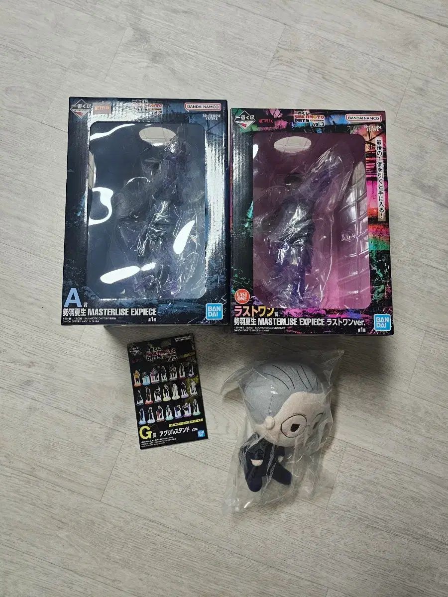 一番くじ サカモトデイズ a賞 ラストワン賞 下位 まとめ - メルカリ