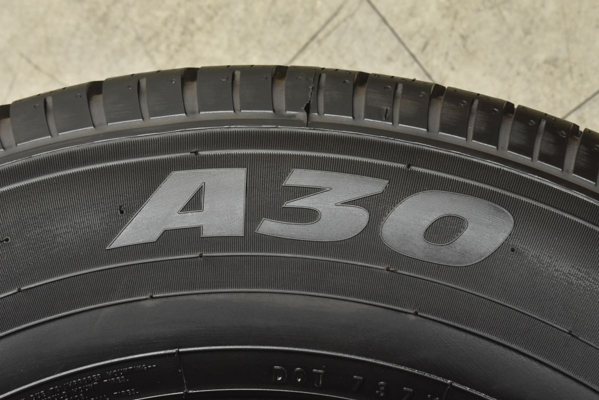 バリ溝 トーヨー