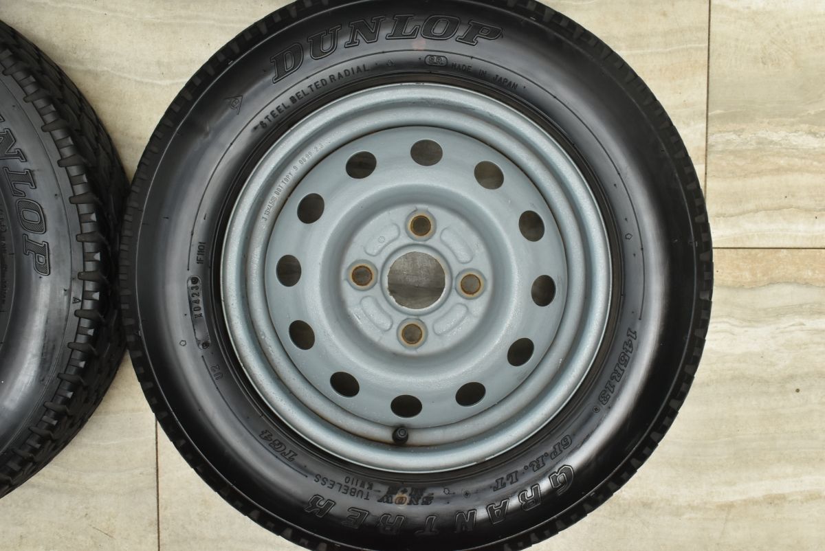 100 グラントレックTG