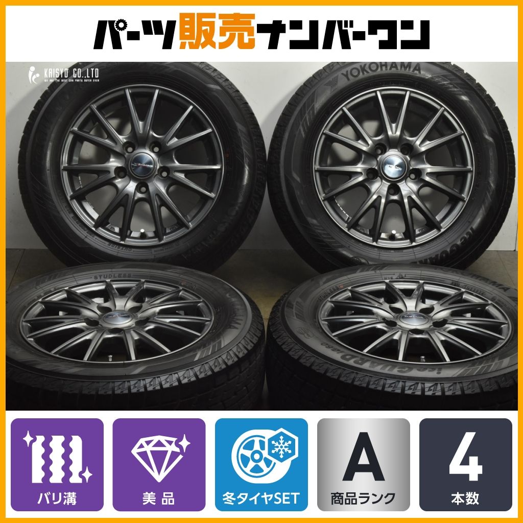 2024年製 バリ溝美品】WEDS VELVA 15in 6J +43 PCD114.3 ヨコハマ