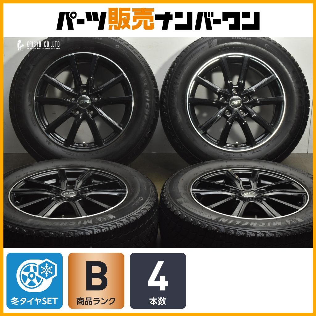 程度良好 ストレンジャー 17 in 7 J 48 PCD 114 3 X ICE SNOW SUV 225 65 R レクサスNX ハリアー RAV 4 エクストレイル CX 5 アウトバック