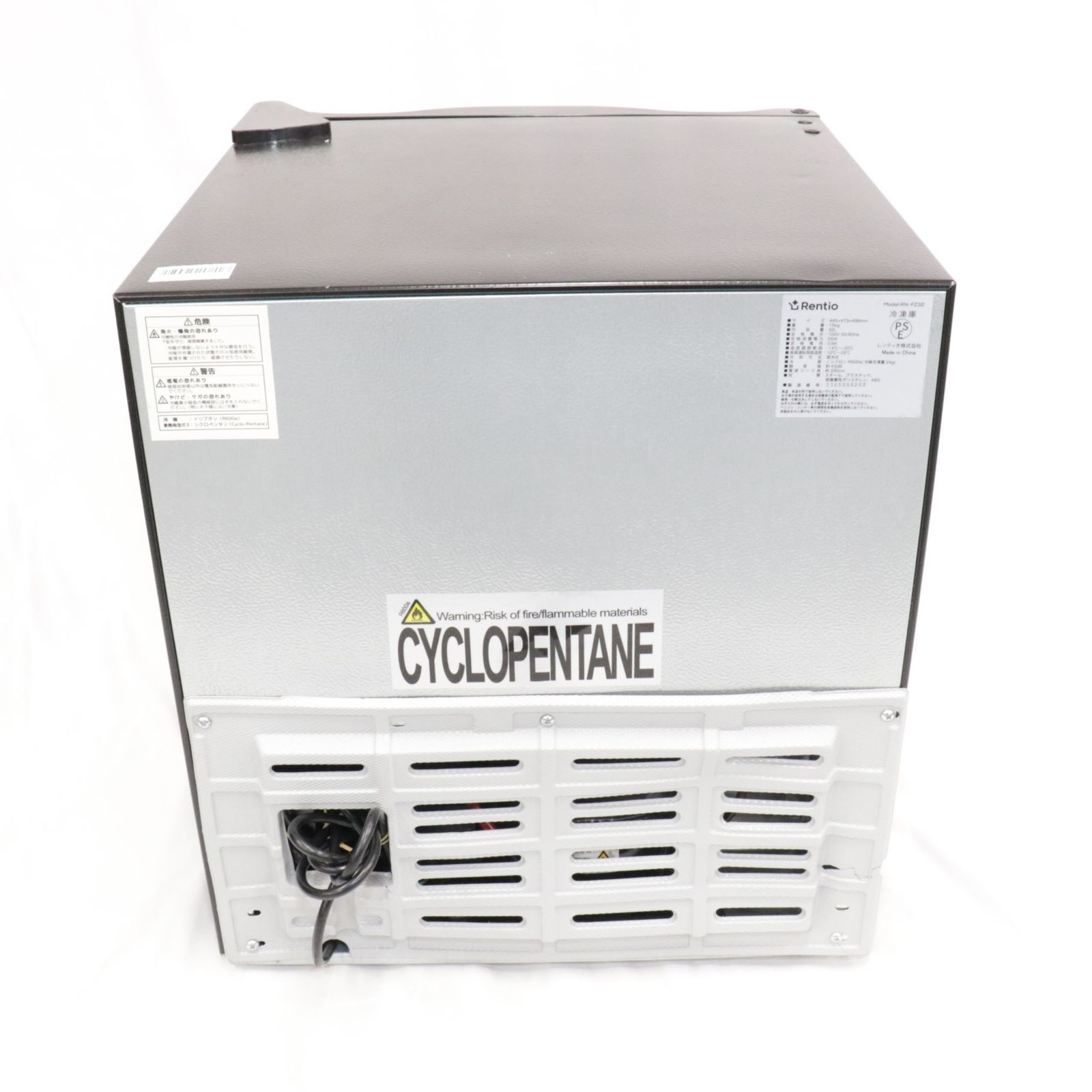 32L] レンティオ 小型 冷凍庫 1ドア セカンド冷凍庫 RN-FZ32 rn-fz32