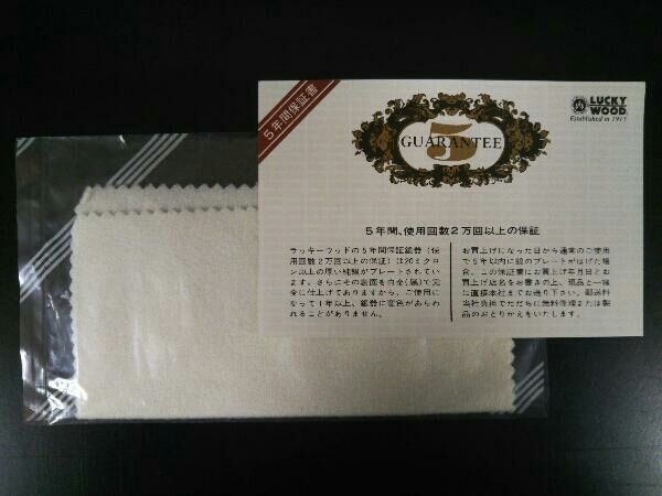  LUCKY WOOD 銀仕上 スプーン 6本セット ケース入り クロス付 スプーン カトラリー(スプーン等)