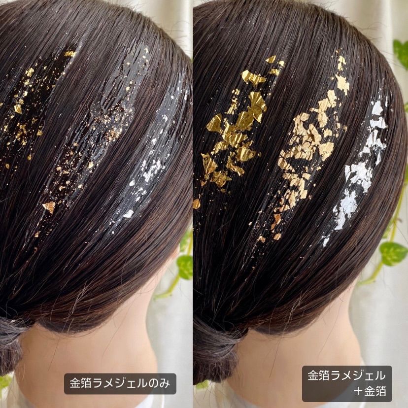 No.5【きらめく胡蝶蘭】アメリカンフラワーの髪飾り 金箔付 水引付