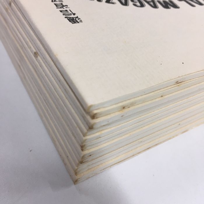 全巻揃い函つき『音楽雑誌　全7巻（全78冊）揃　1984年　出版科学総合研究所　　明治21～31年復刻版』 : 昭和5年9月 1984年 61.1 8.8mm １９８３年９&frasl;１９８４年１・２