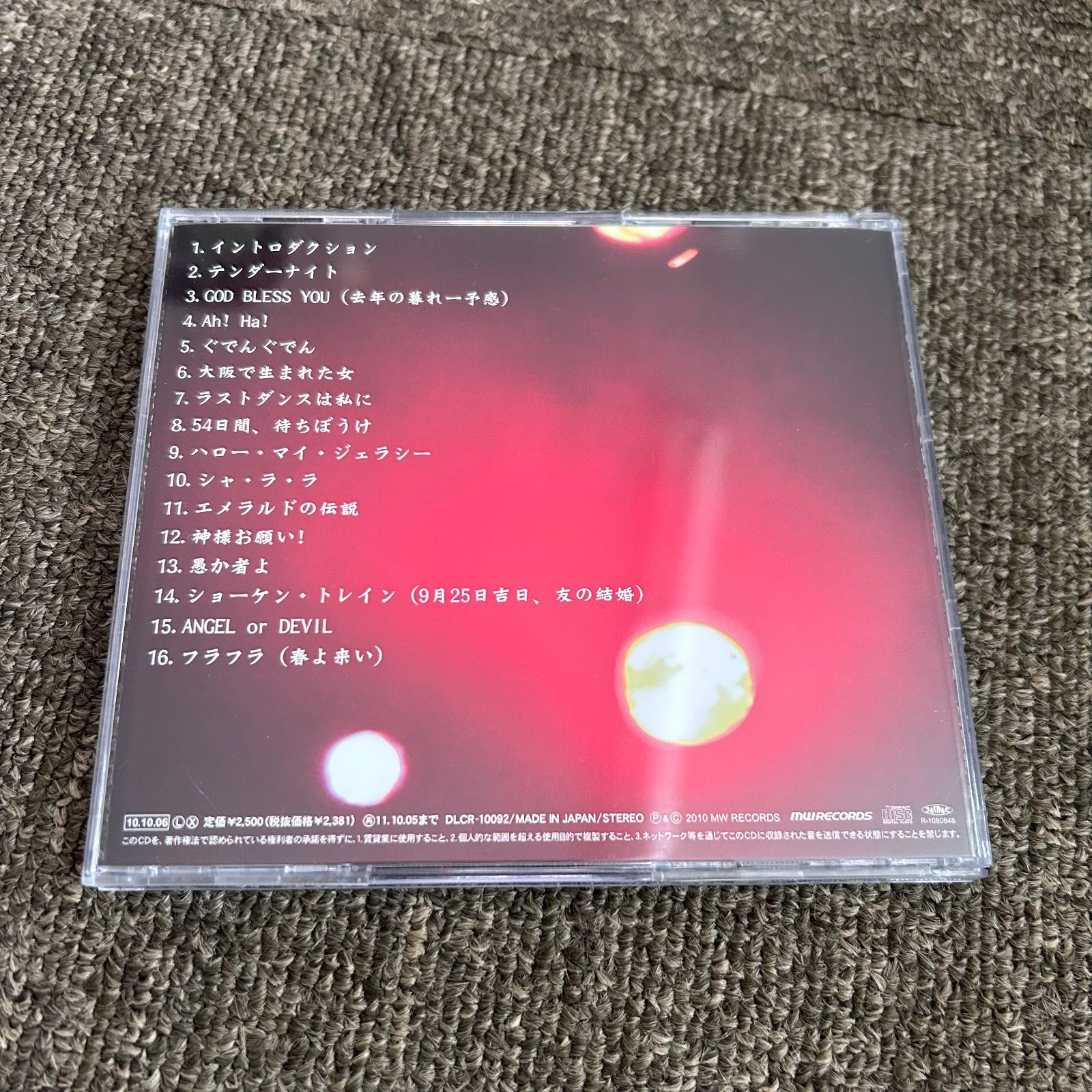 萩原健一/ANGEL or DEVIL CD - メルカリ