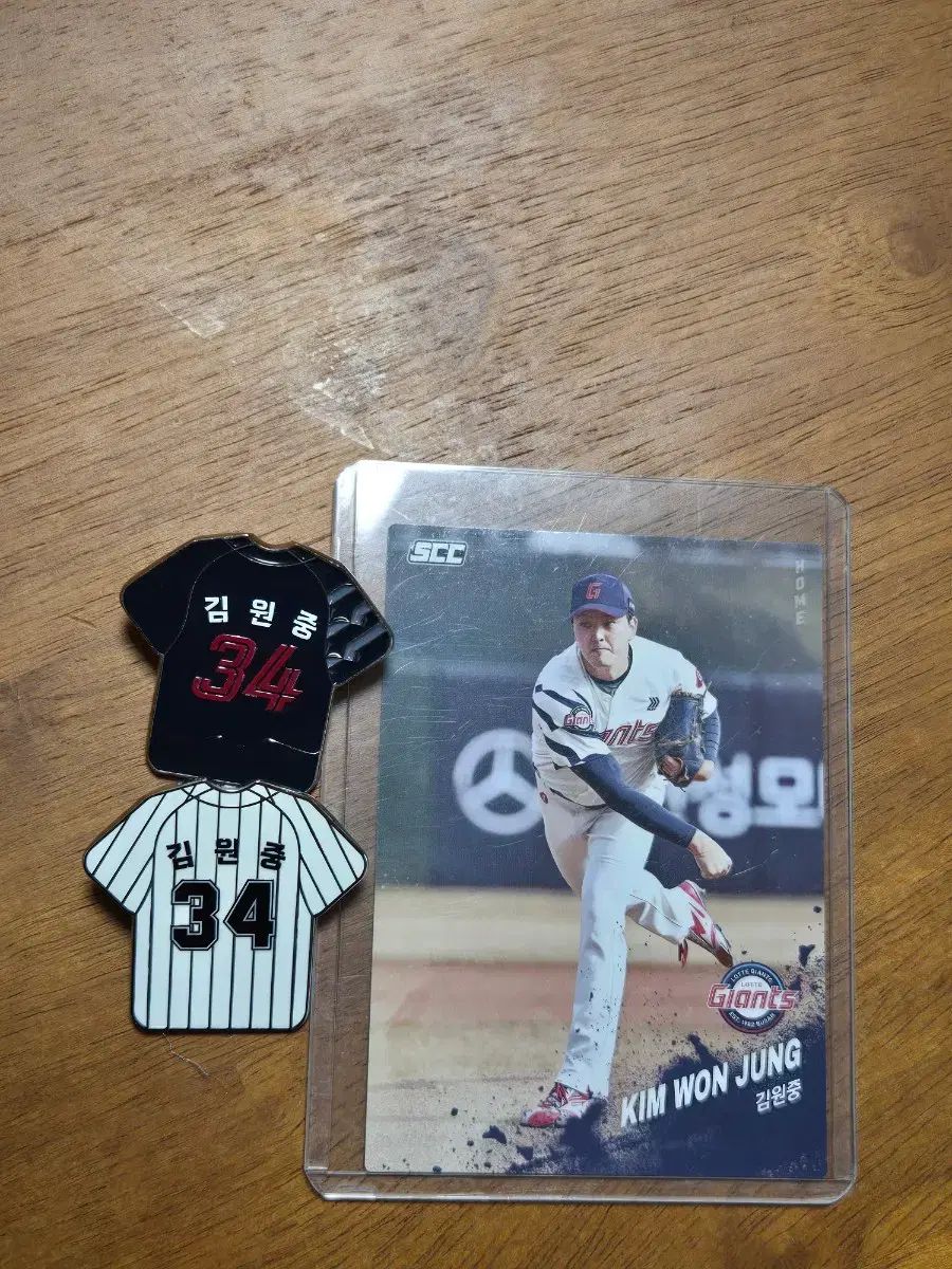  キム ウォンジュン ストライプ プロフェッショナル その他 ウェア