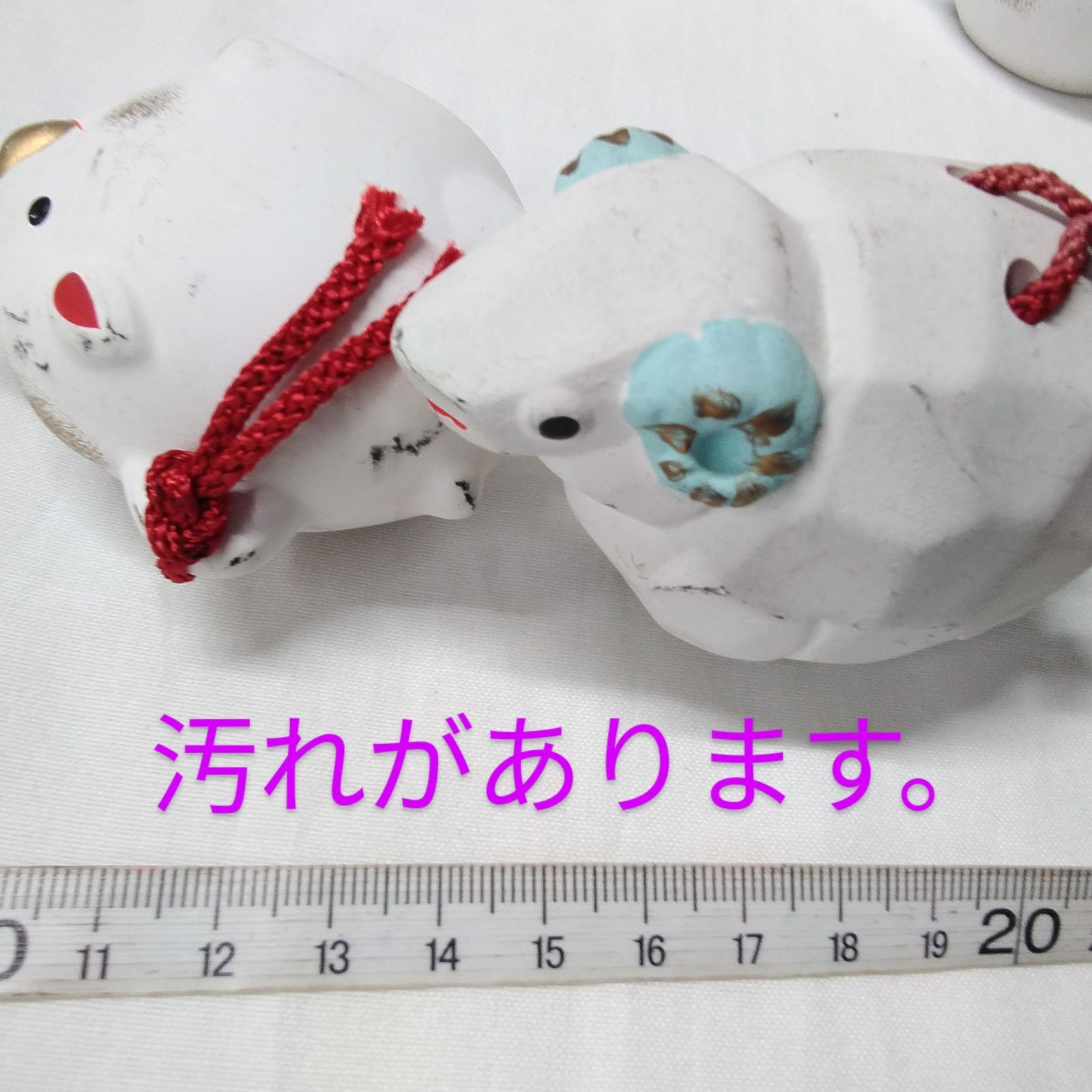 土鈴 置物 魔除け 縁起物 干支鈴 陶器鈴 土鈴 土産 工芸品 まとめて 50