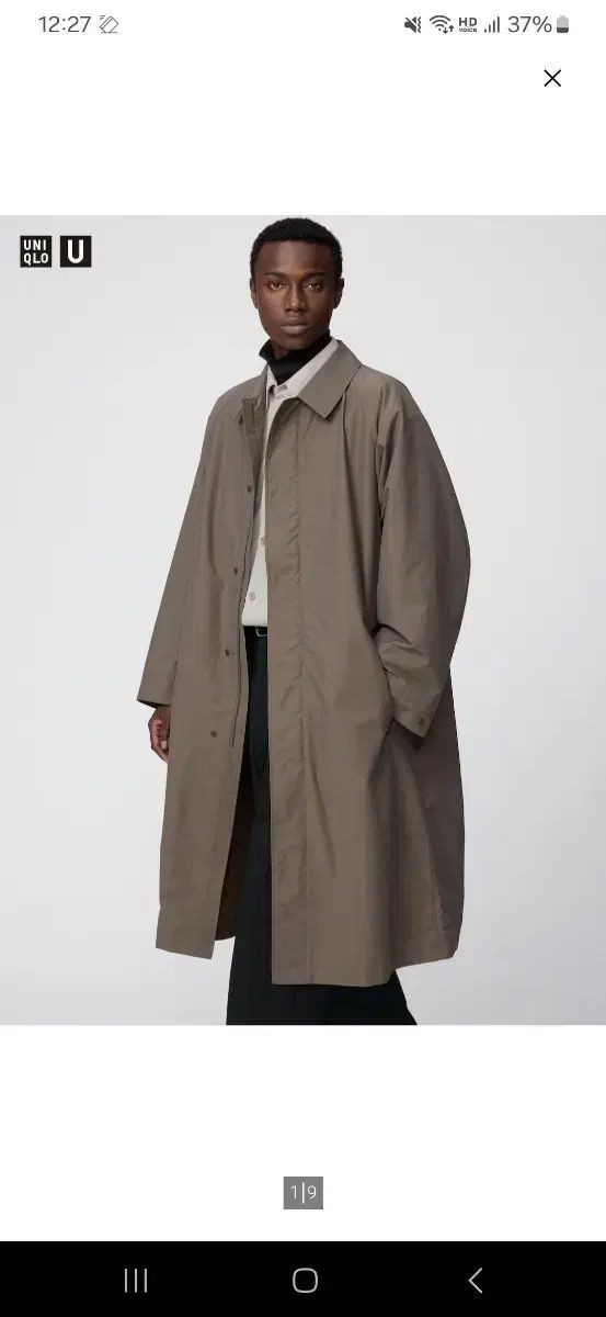 UNIQLO U オーバーサイズ シングルブレストコート