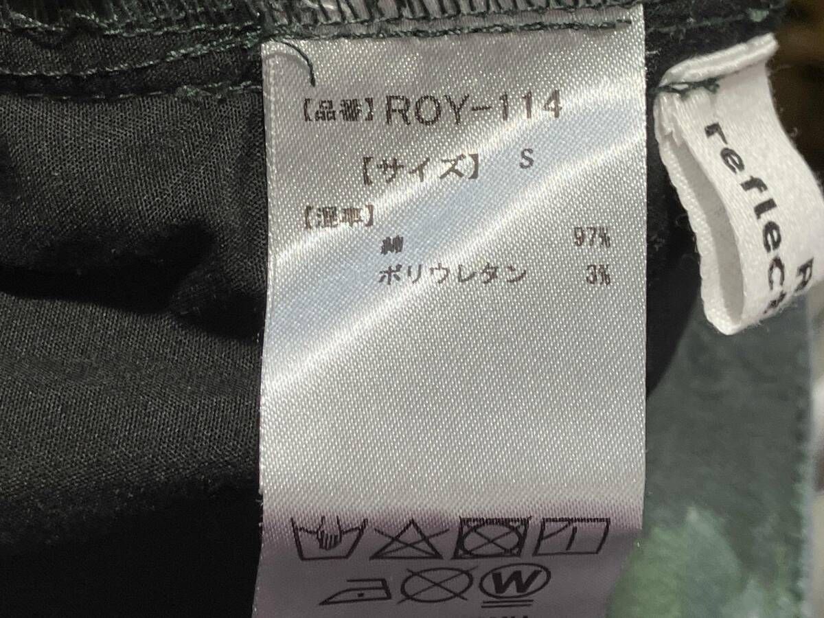  Roy reflect overjoy ロイ リフレクトオーバージョイ 迷彩ジップパンツ S 114 膝下部分取り外し 緑 グリーン レディース スラックス パンツ