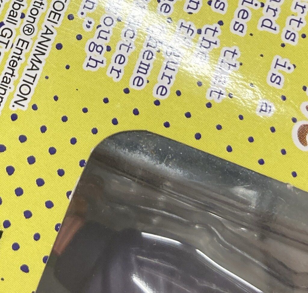  バンダイ S.H.Figuarts ピッコロ ver COMICON その他 特撮