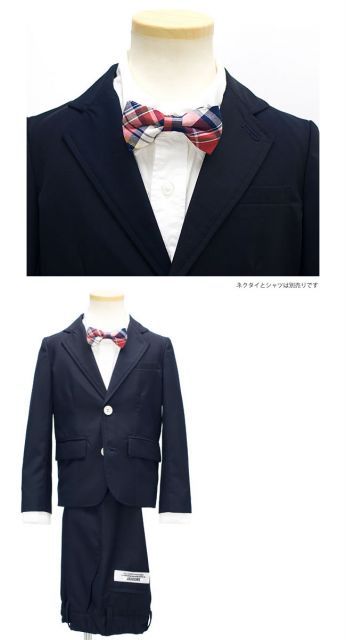 種類7：D.NVY/130 スムージー セットアップ 割引 ロング SMOOTHY