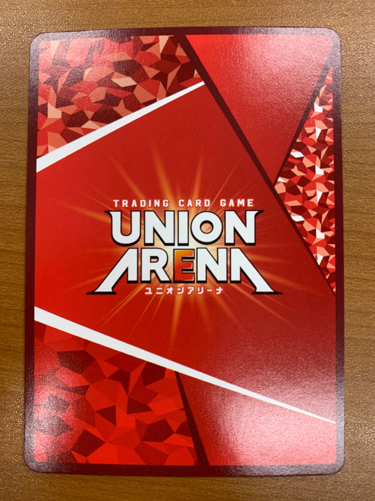 ユニアリ 進撃の巨人vol.2 ハンジ・ゾエ R⭐︎⭐︎ サイン パラレル 星2 状態A ハンジ・ゾエ R サイン パラレル 星2 EX10BT/AOT-2-007 ユニオン