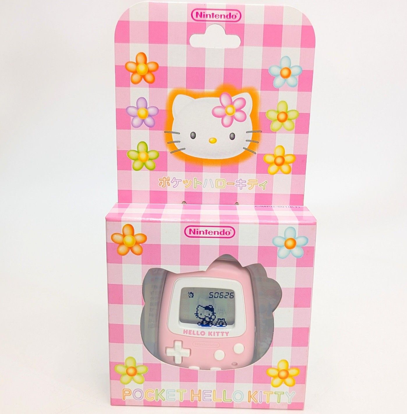 ポケット ハロー!キティ! 携帯型ゲーム 万歩計 歩数 A