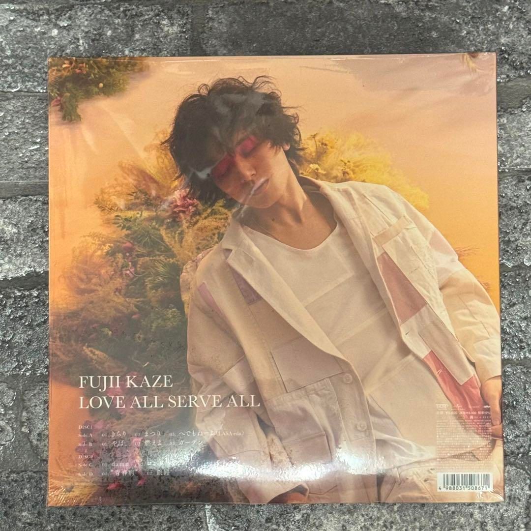 新品未使用】藤井風 LOVE ALL SERVE ALL アナログ盤 - メルカリ