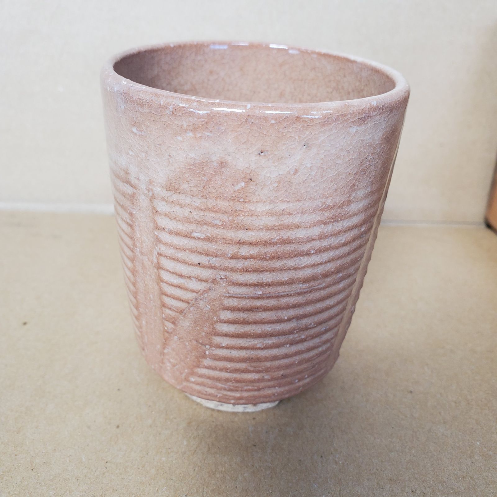 未使用】萩焼 松籟庵 湯呑 伝統工芸 工芸品 箱あり 城山窯 - メルカリ